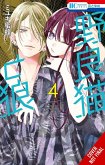 Stray Cat & Wolf, Vol. 4 Stray Cat & Wolf, Vol. 4