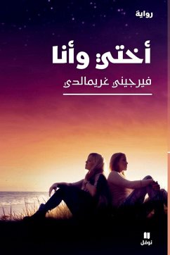 Cover اختي وانا-A Good life