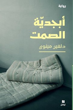 Cover أبجدية الصمت-The Alphabet of Silence