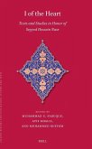 I of the Heart I of the Heart