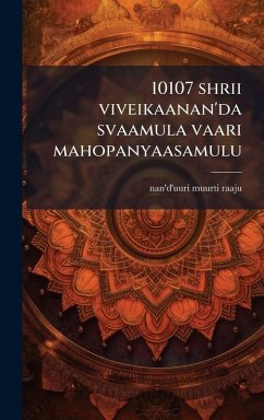 10107 shrii viveikaanan'da svaamula vaari mahopanyaasamulu Cover 10107 shrii viveikaanan'da svaamula vaari mahopanyaasamulu