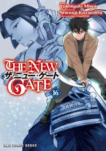 The New Gate Volume 16 The New Gate Volume 16