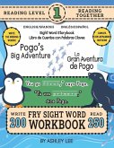 250 Sight Word Storybook, Pogo's Big Adventure (Level 1) Bilingual English/Spanish Inglés/Español