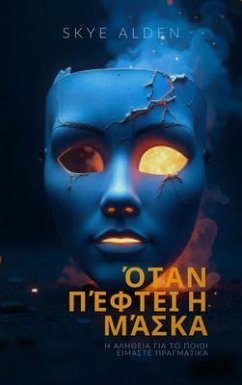 Cover ¿ta¿ ¿¿fte¿ ¿ ¿¿s¿a (eBook, ePUB)