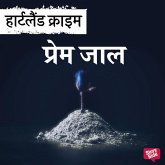 Premjaal (MP3-Download)