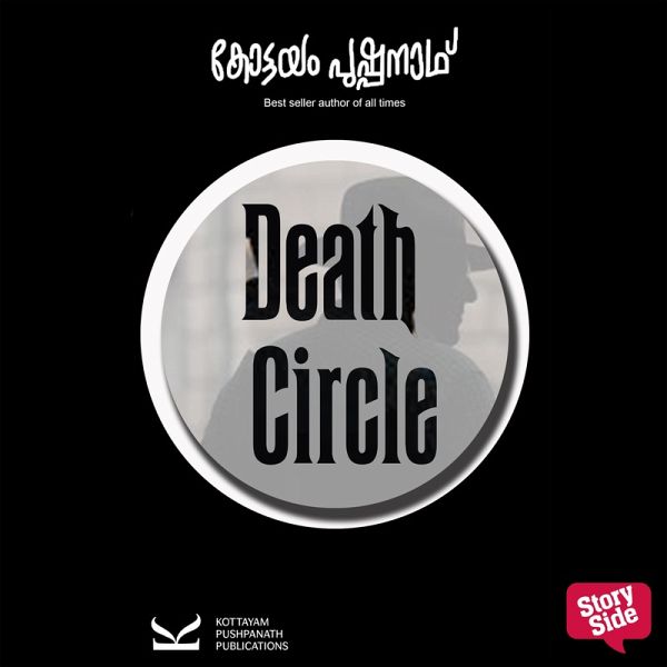 Death Circle (MP3-Download)