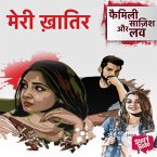 Meri Khatir (MP3-Download)