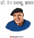Wayne Walter Dyer (MP3-Download)