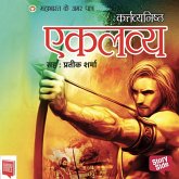 Mahabharat Ke Amar Patra : Ekalavya (MP3-Download)