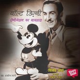 Walt Disney : Animation Ka Badshah (MP3-Download) Walt Disney : Animation Ka Badshah (MP3-Download)