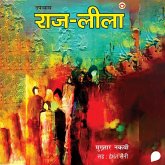 Raj Leela (MP3-Download) Raj Leela (MP3-Download)