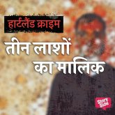 Teen Laasho Ka Maalik (MP3-Download)