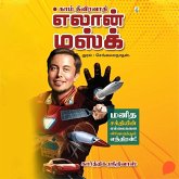 Elon Musk (MP3-Download) Elon Musk (MP3-Download)