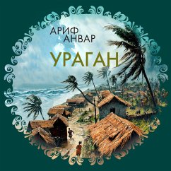 Cover Uragan (MP3-Download)