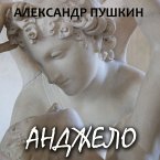 Andzhelo (MP3-Download)