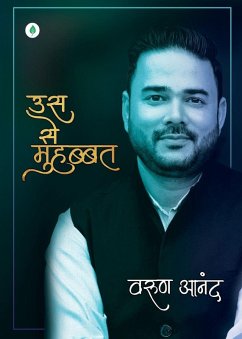 Us Se Muhabbat - Anand, Varun