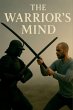 The Warrior's Mind - Bild 1