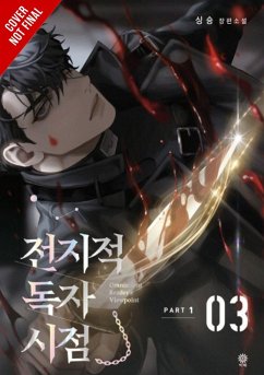 Omniscient Reader's Viewpoint (Novel), Vol. 3 - Singnsong