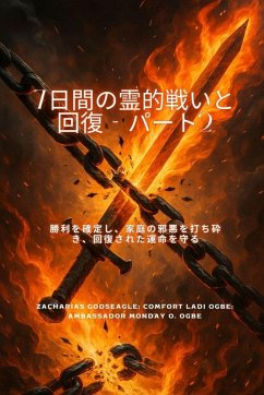 Cover 7日間の霊的戦いと回復 - パート2 - 勝利を確定し、家庭の悪を打ち破り、回