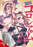 Reincarnation Coliseum, Vol. 3 (Manga)