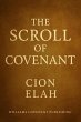 The Scroll of Covenant (Seven Scrolls... - Bild 1