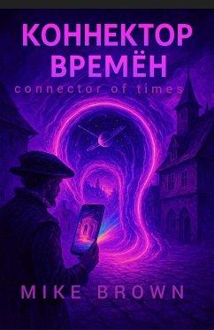 Cover Times connector (eBook, ePUB)