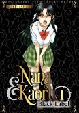 Nana & Kaoru: Black Label, Volume 1 (eBook, PDF) Nana & Kaoru: Black Label, Volume 1 (eBook, PDF)