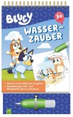Bluey Wasserzauber: Einfach mit Wasser malen! Bluey Wasserzauber: Einfach mit Wasser malen!