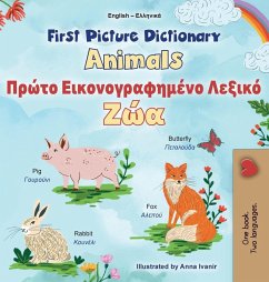 First Picture Dictionary - Animals (English Greek Bilingual Children's Book)