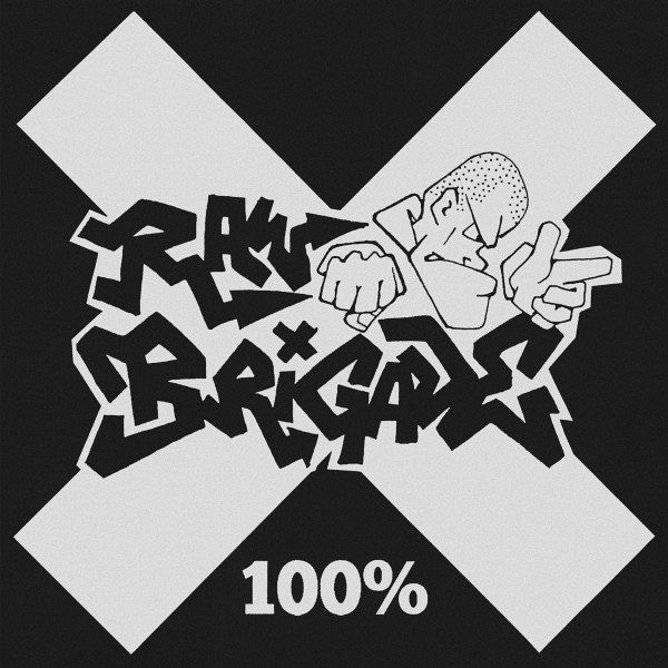 100% 100%