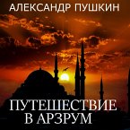 Puteshestvie v Arzrum (MP3-Download)