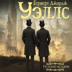 Utopiya-modern (MP3-Download)