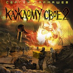 Kazhdomu svoyo 2 (MP3-Download) Cover Kazhdomu svoyo 2 (MP3-Download)