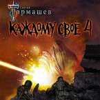Kazhdomu svoyo 4 (MP3-Download)