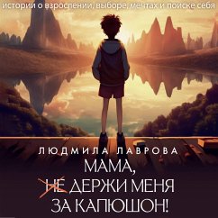 Mama, derzhi menya za kapyushon! (MP3-Download) Cover Mama, derzhi menya za kapyushon! (MP3-Download)
