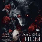 Adskie psy (MP3-Download)