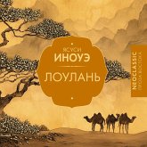 Loulan (MP3-Download)