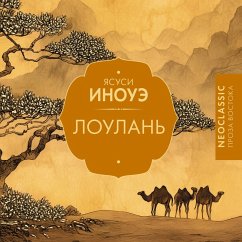 Cover Loulan (MP3-Download)