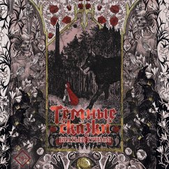 Cover Tyomnye skazki bratev Grimm (MP3-Download)