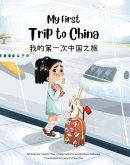 My First Trip to China (eBook, ePUB)