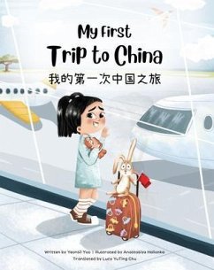 Cover My First Trip to China (eBook, ePUB)