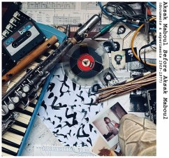 Cover Before Aksak Maboul (Documents & Experiments 1969-
