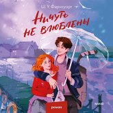 Nichut' ne vlyubleny (MP3-Download) Nichut' ne vlyubleny (MP3-Download)