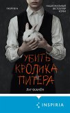 Ubit Krolika Pitera (eBook, ePUB) Ubit Krolika Pitera (eBook, ePUB)