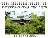 Moosgarten am Saiho-ji Tempel in Kyoto Moosgarten am Saiho-ji Tempel in Kyoto