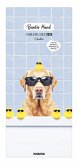 Familienplaner 2026 - Bunter Hund Familienplaner 2026 - Bunter Hund