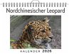 Nordchinesischer Leopard - Bild 1