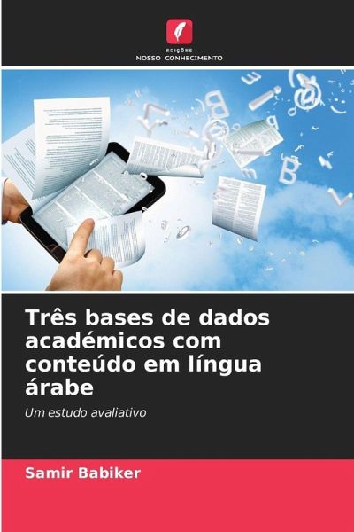 Três bases de dados académicos com conteúdo em língua árabe