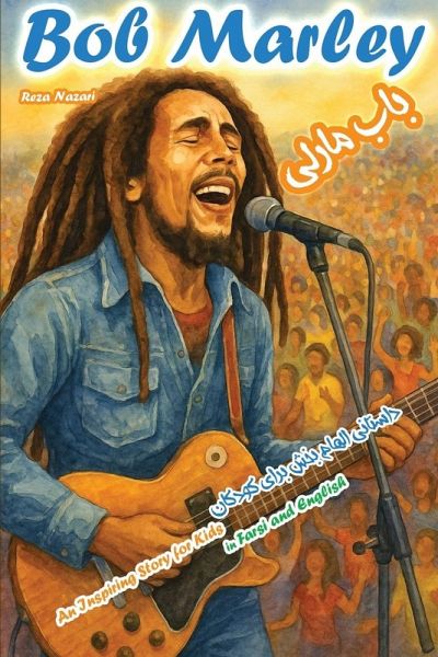 The Story of Bob Marley The Story of Bob Marley