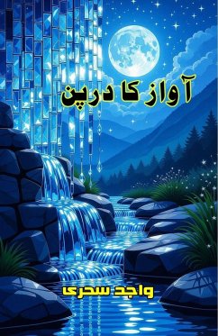 Aawaaz ka Darpan - 9789369085675 Aawaaz ka Darpan - 9789369085675